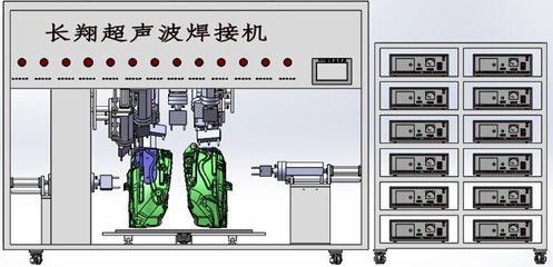 輪轂罩超聲波焊接機(jī)技術(shù)設(shè)計(jì)與超聲技術(shù)開發(fā)