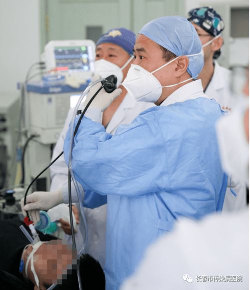 長春市傳染病醫院成功開展超聲支氣管鏡引導針吸活檢術（EBUS-TBNA），引領區域介入技術新突破