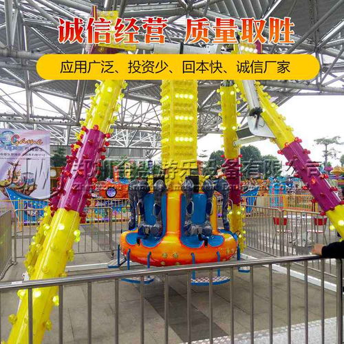游樂小擺錘 大型兒童游樂場設(shè)備選購指南及價格詳解